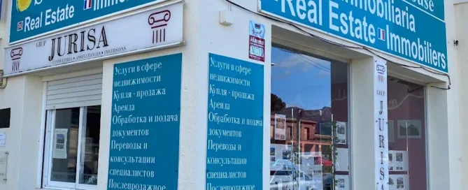 Inmobiliaria Sol D’or House